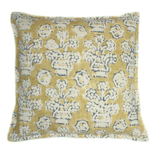Load image into Gallery viewer, Linwood Shirin Sandy Beach Cushion
